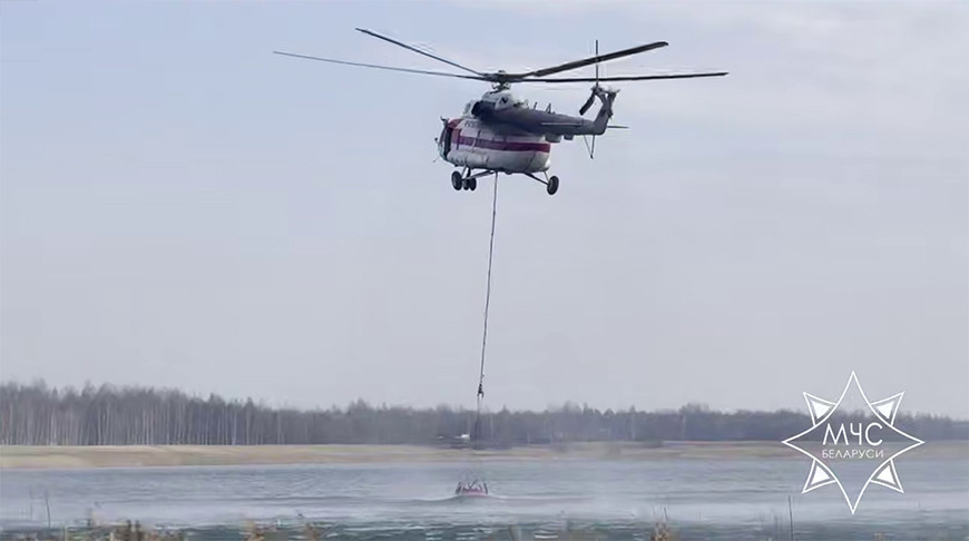 Скриншот видео МЧС