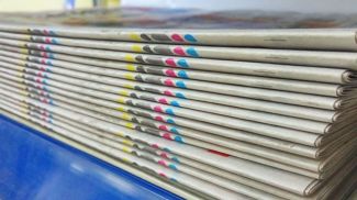 Фото из архива