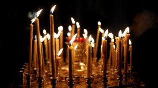 Фото из архива