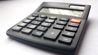 Фото из архива