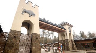 Фото из архива