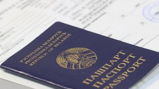 Фото из архива