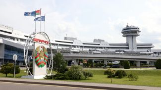 Фото из архива