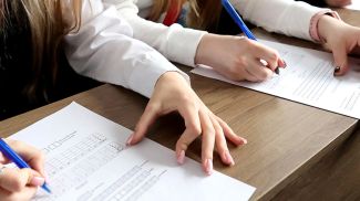 Фото из архива