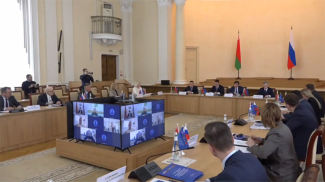 Скриншот видео Минобразования