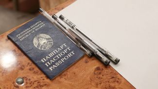 ���� �� ������