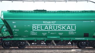 Фото из архива