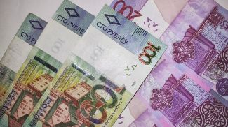 Фото из архива