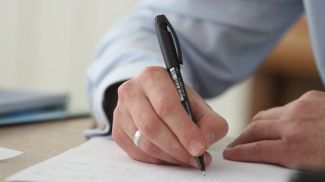 Фото из архива