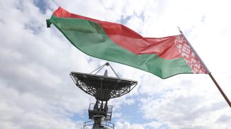 Фото из архива