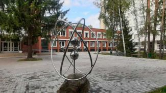 Фото gosatomnadzor.mchs.gov.by