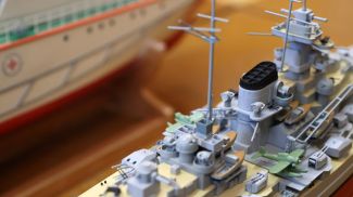 Фото из архива