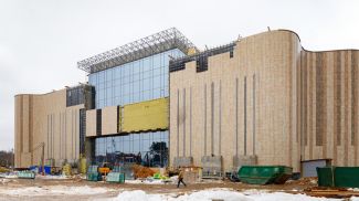 Новое здание Национального исторического музея на улице Орловской в Минске