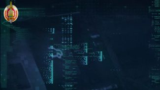 Скриншот видео МВД