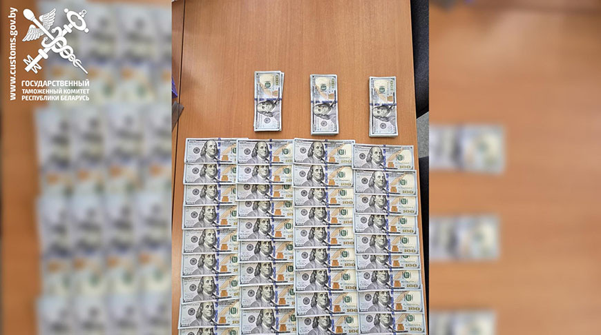 Фото ГТК