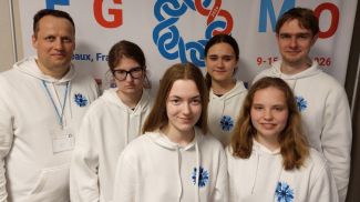 Фото Министерства образования