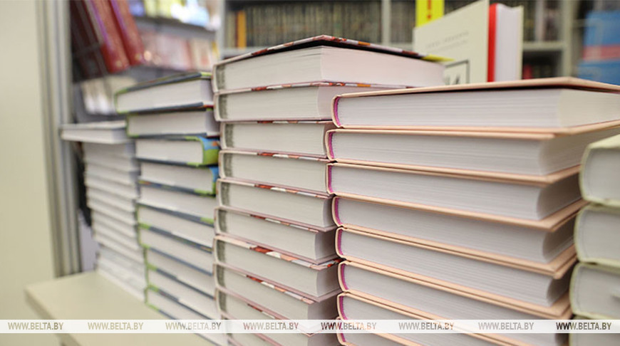 Доктор наук: сегодня в Беларуси лучшее время для литературы и писателей