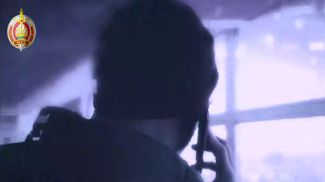 Скриншот видео МВД