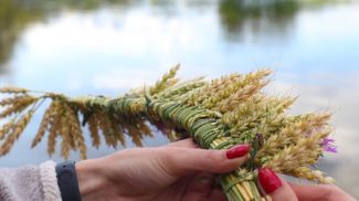 Фото из архива