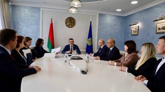 Фото Минюста