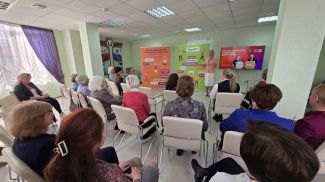 Фото Минтруда