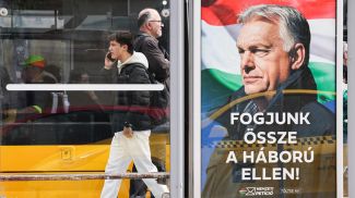 Фото из архива ТАСС