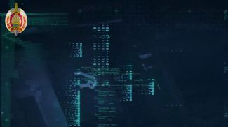 Скриншот видео МВД