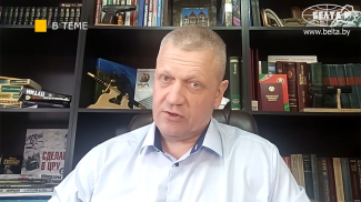 Андрей Богодель. Скриншот видео