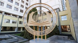 Фото из архива