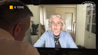 Скриншот видео БЕЛТА