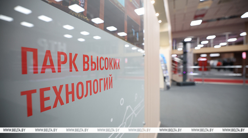 Фото из архива