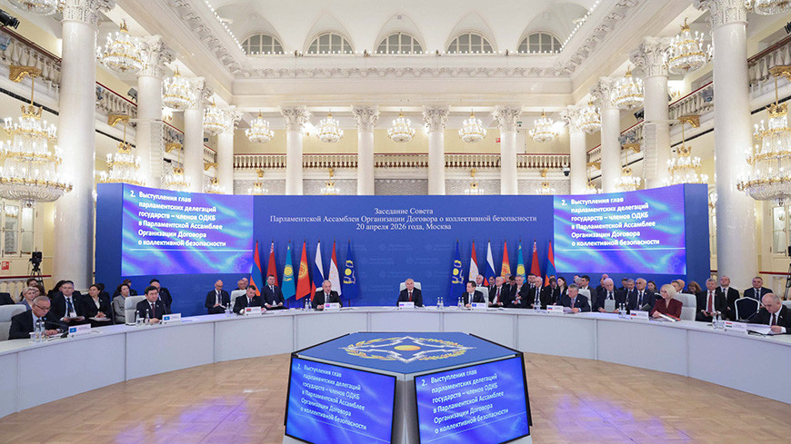 Фото duma.gov.ru