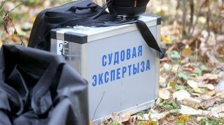 Фото из архива