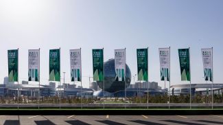 Фото оргкомитета РЭС-2026