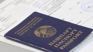 Фото из архива