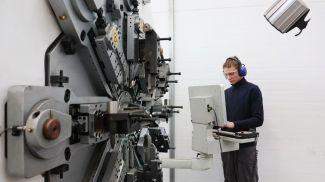 Фото Госстандарта