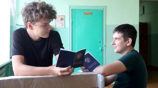 Фото из архива