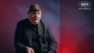 Скриншот видео БЕЛТА