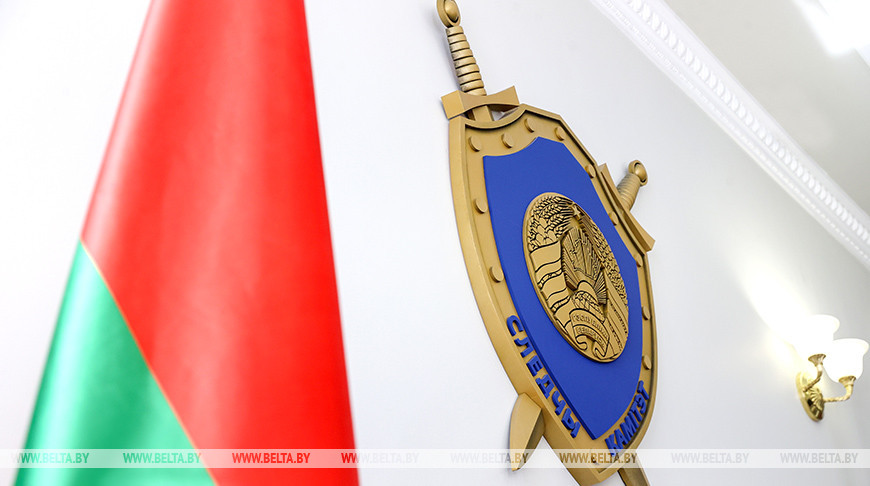 Столичные следователи окончили производство по двум уголовным делам об измене государству