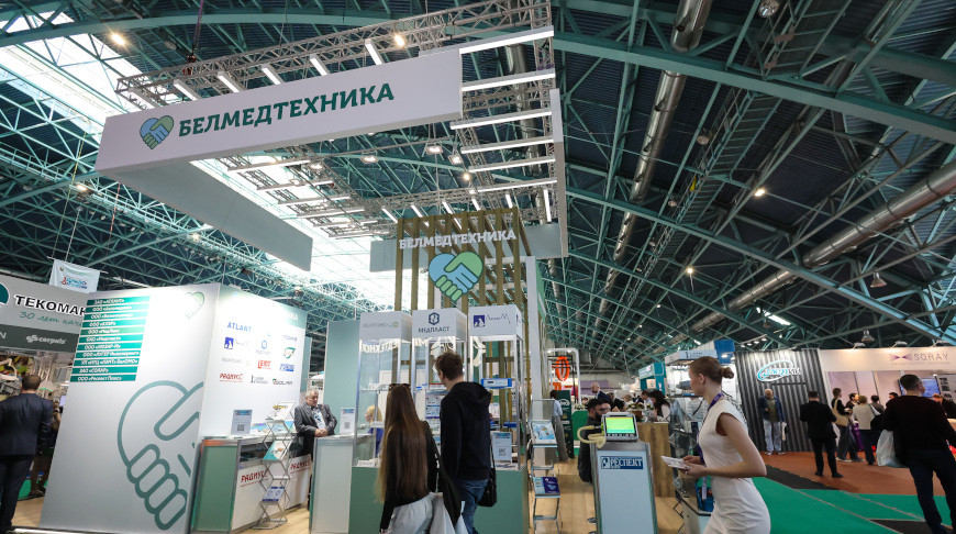 Возможность заглянуть в будущее медицины: форум 