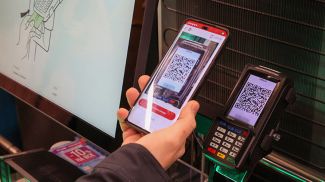 Фото из архива