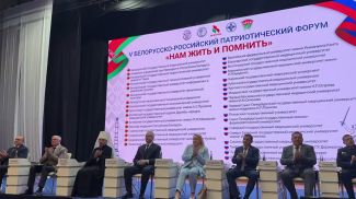 Скриншот видео БГМУ