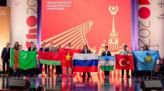 Фото Минобразования