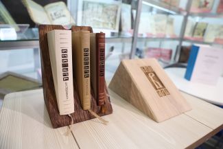 Факсимильное издание "Букваря" Спиридона Соболя 1631 года. Фото из архива