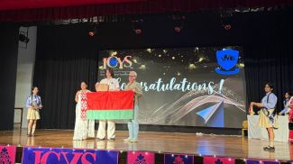 Фото Минобразования