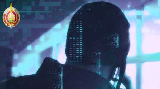 Скриншот видео МВД