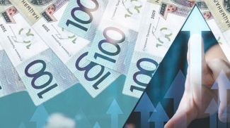 Фото из архива