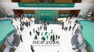 Фото оргкомитета РЭС-2026