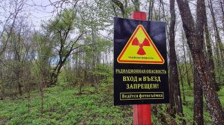 Фото из архива