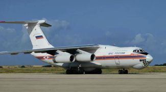 Фото из архива  РИА Новости 